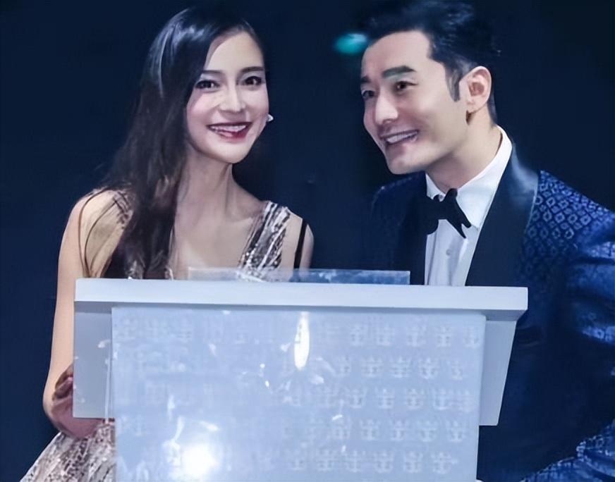 跑男最新婚禮，愛的奔跑與甜蜜儀式同慶良緣吉日