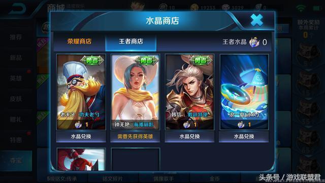 鬼谷子最新皮膚，自然美景之旅，邂逅內(nèi)心寧?kù)o的奇妙之旅