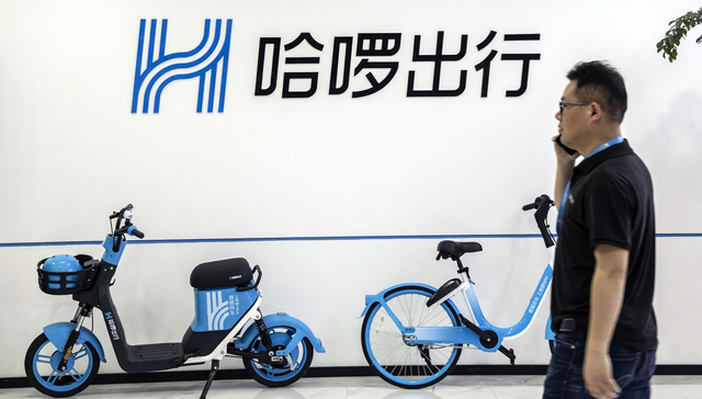 哈啰最新動(dòng)態(tài)，擁抱自然美景的治愈之旅