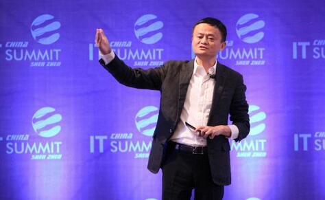 馬云海南最新演講，多維度的創(chuàng)新與發(fā)展的視角探討