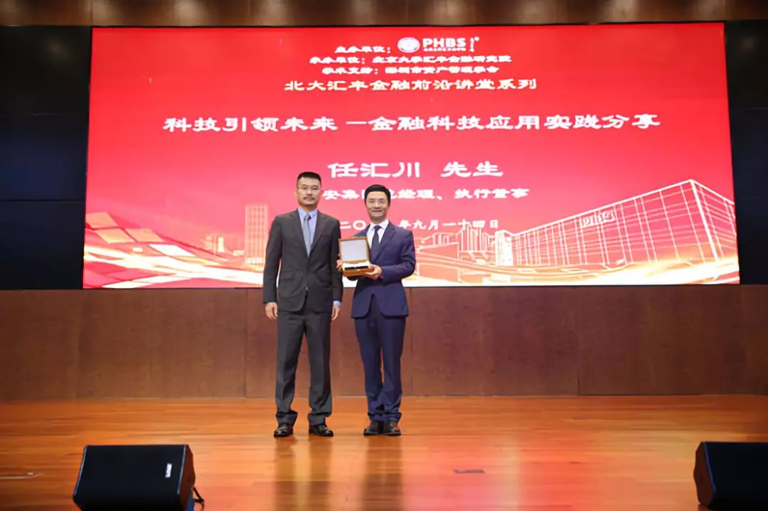 任匯川最新動(dòng)態(tài)，時(shí)代浪潮中的領(lǐng)航者新進(jìn)展