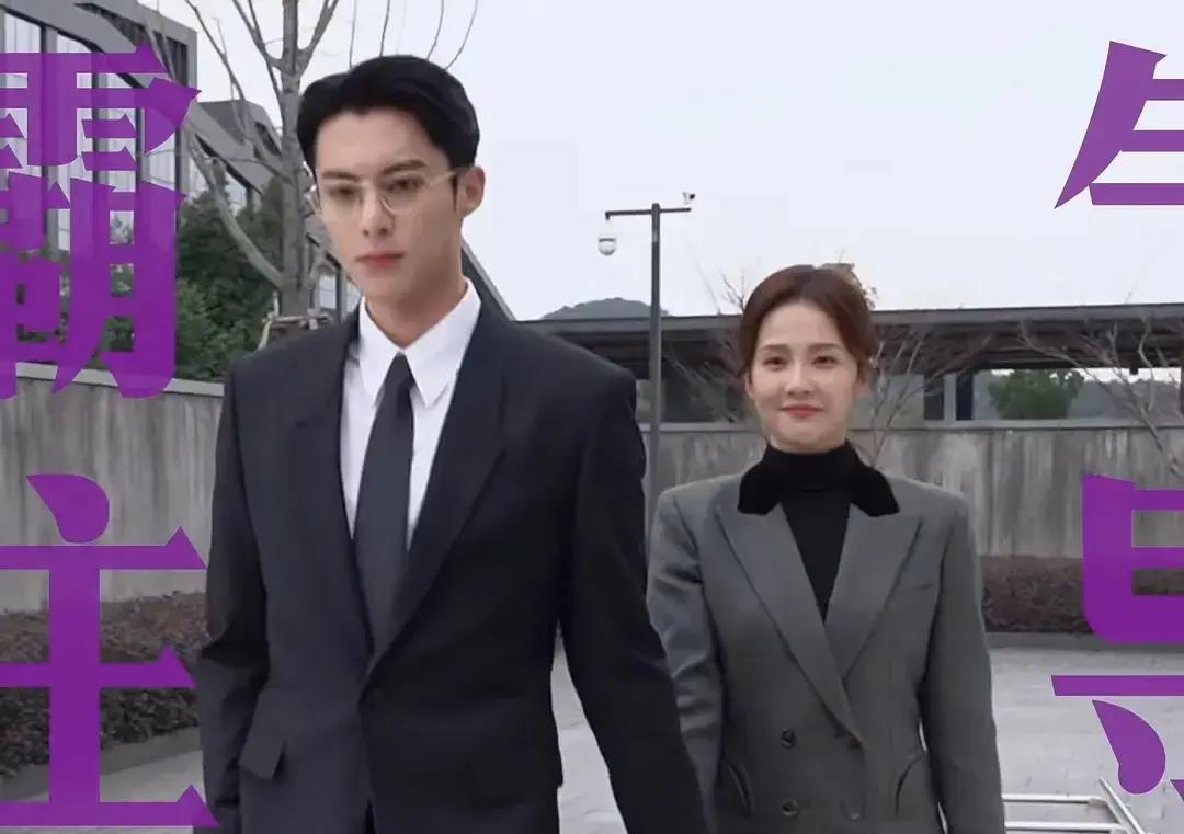 白鹿抖音最新視頻引爆全網(wǎng)熱議狂潮！