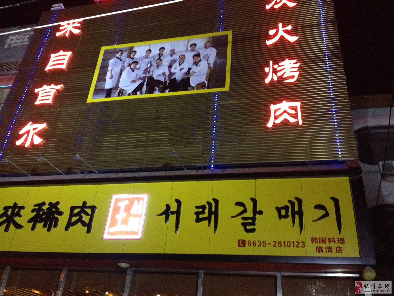 臨清招工熱潮涌動，春風(fēng)與工作的溫馨呼喚求職之旅