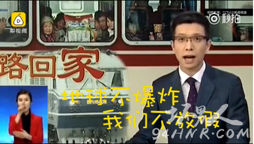 朱廣權(quán)最新段子創(chuàng)作指南與詳解，輕松掌握創(chuàng)作技巧