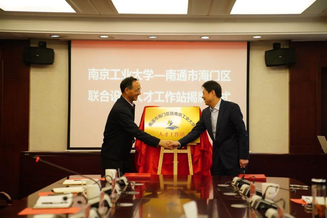 最新機械招網，高科技產品重塑機械行業(yè)體驗，引領未來發(fā)展趨勢