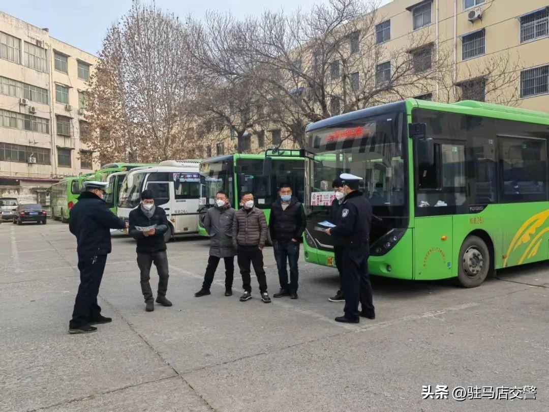 駐馬店交通新通告，啟程探索自然美景，尋求內(nèi)心寧靜之旅