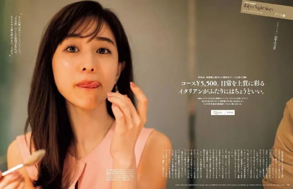 田中美奈實(shí)最新技能學(xué)習(xí)與實(shí)踐步驟指南，從理論到實(shí)操的全面指南