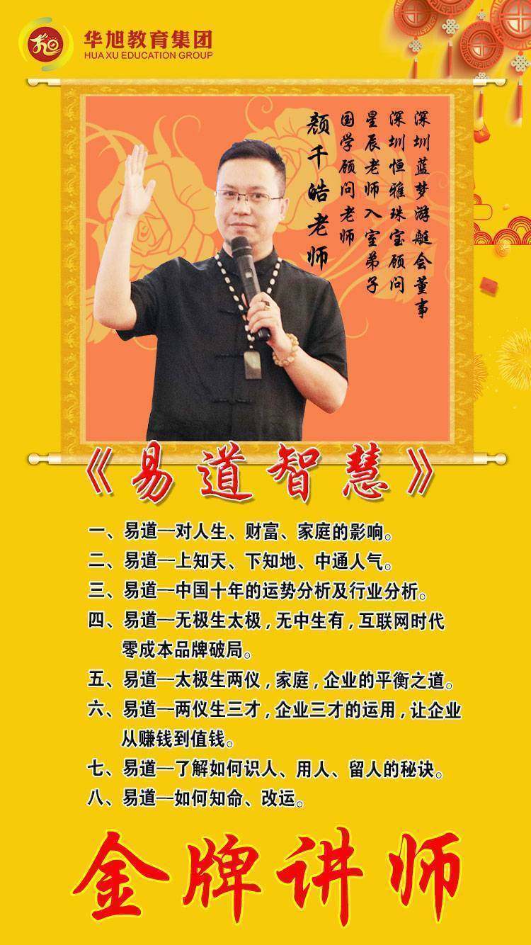 趙三逢最新視頻，小巷深處的特色小店探秘之旅