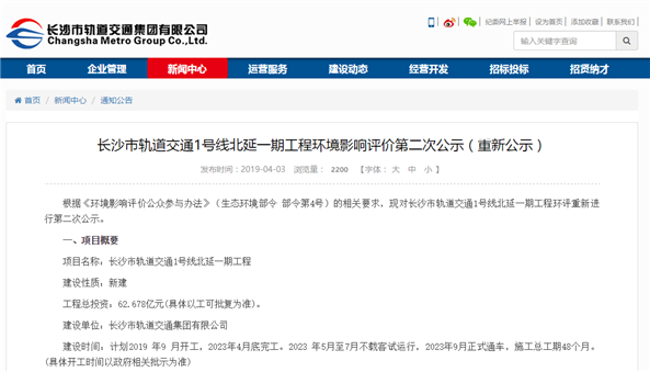 心靈之旅啟程，探索自然美景的魅力最新消息曝光