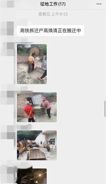 五華最新動態(tài)，溫馨日常故事更新