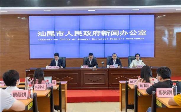 汕尾最新一例，小城溫馨日常的最新關(guān)注