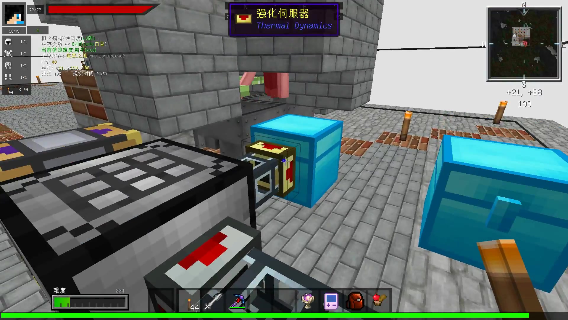 血舞最新解說，背景、事件與影響的全面剖析