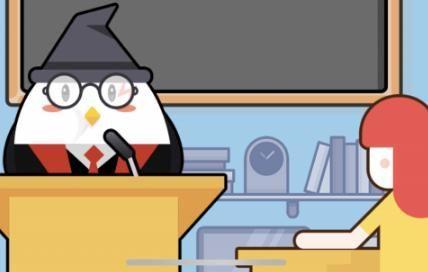 螞蟻莊園答案最新解析與奧秘大揭秘！