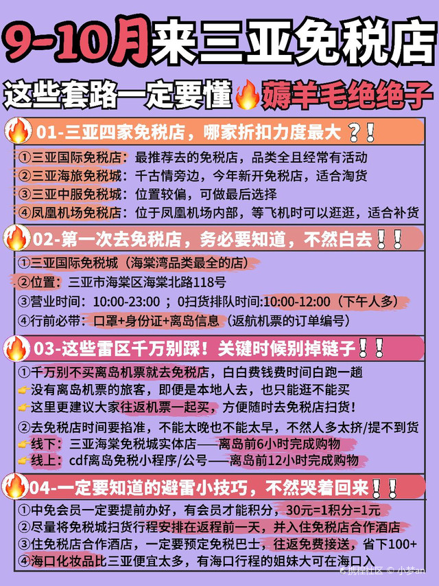 最新自助火鍋店，開啟美食盛宴新紀元