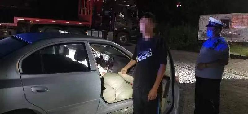 京哈高速收費(fèi)調(diào)整最新通知，啟程今日，變化展現(xiàn)自信與成就！