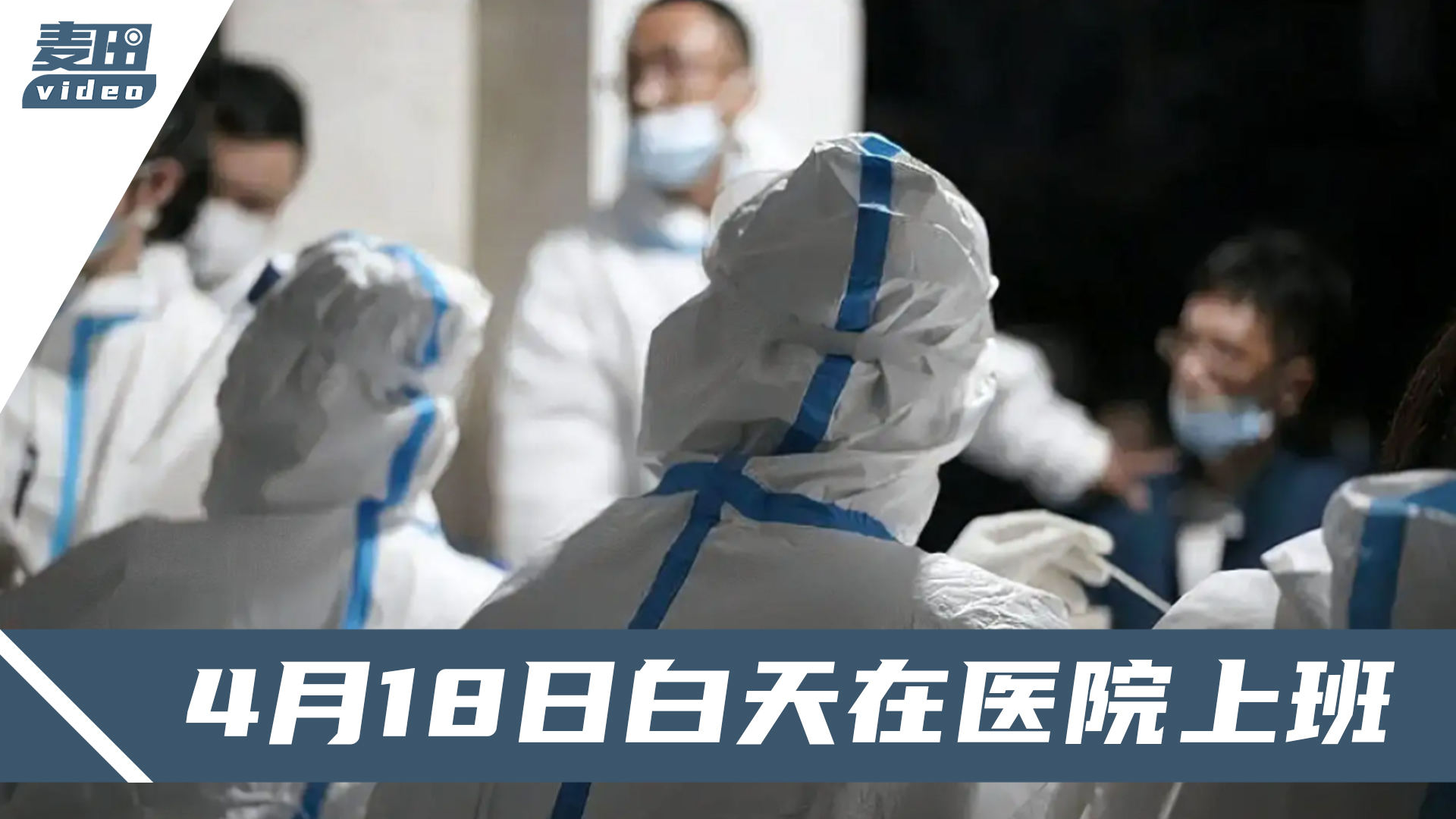 合肥十一月疫情觀察，挑戰(zhàn)與希望的交織之路