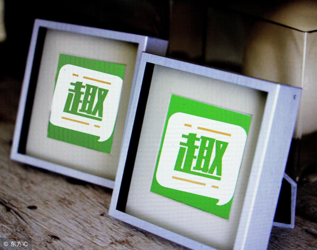 小紅書專欄揭秘，圓通快遞最新市值探秘！