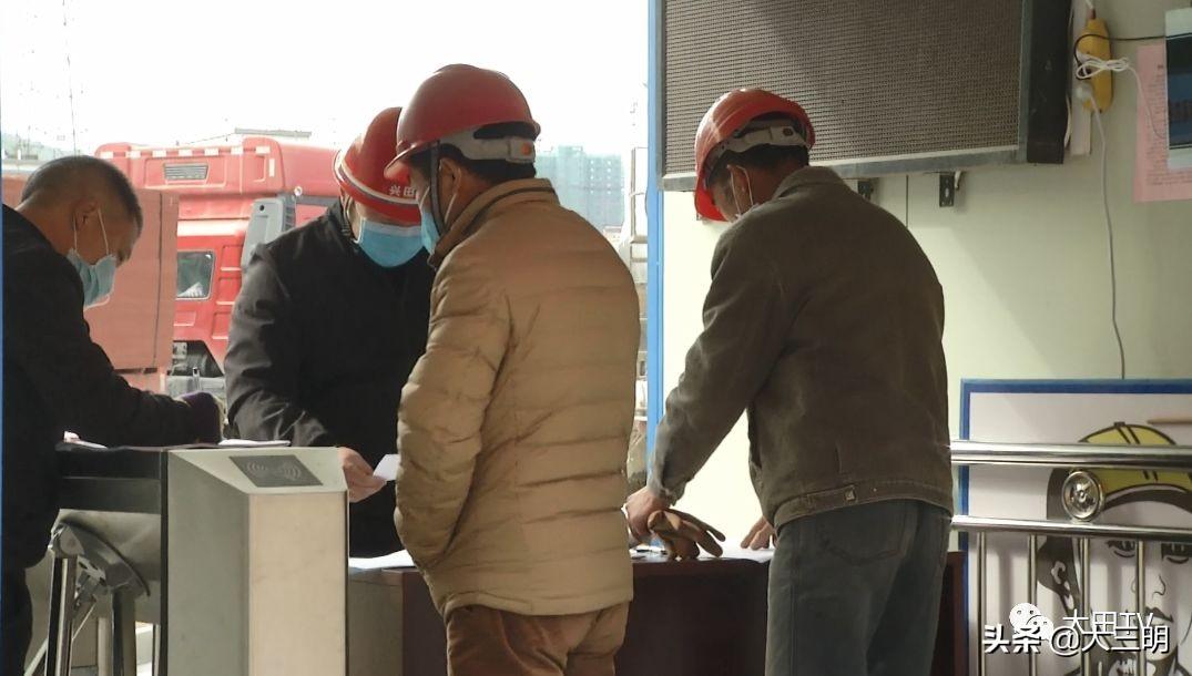 大田疫情實(shí)時更新，最新數(shù)據(jù)消息與動態(tài)速覽