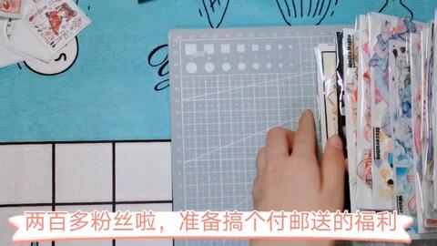 淘寶手帳最新配，書(shū)寫(xiě)自信與成就感的成長(zhǎng)之旅