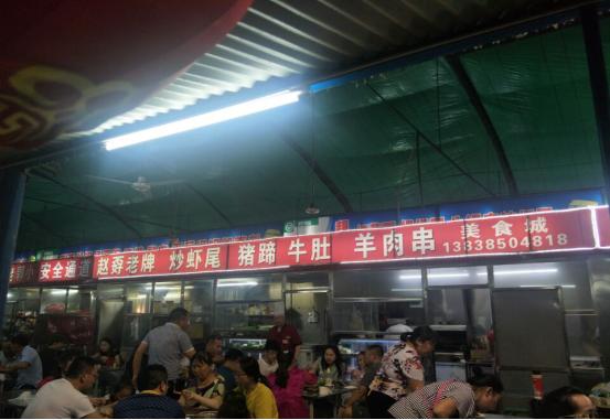 鄭上1路公交車，連接都市與鄉(xiāng)村的紐帶