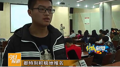 喜哥最新動(dòng)態(tài)，技能學(xué)習(xí)與實(shí)踐步驟指南