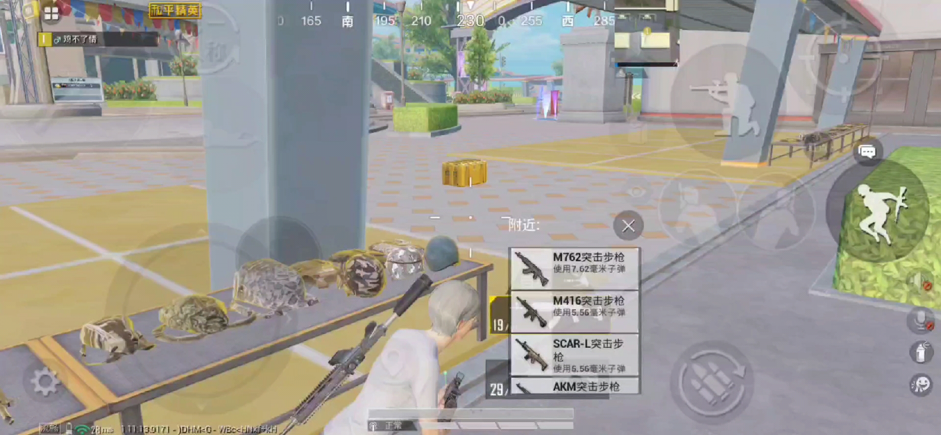 四指秒蹲最新，愛與陪伴的日常小故事