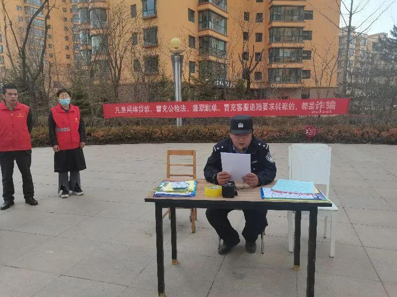 臨洮最新詐騙案揭秘，神秘小巷背后的故事