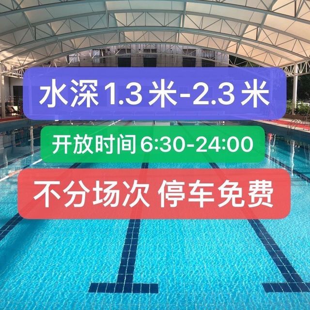 紅鯉魚浴場(chǎng)最新價(jià)格，自然美景下的旅行探索之旅