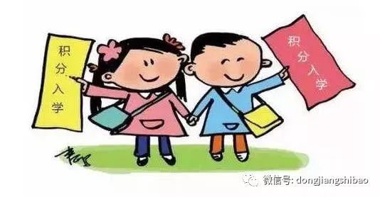 科技重塑教育，最新上學(xué)消息揭示未來學(xué)習(xí)的無限魅力