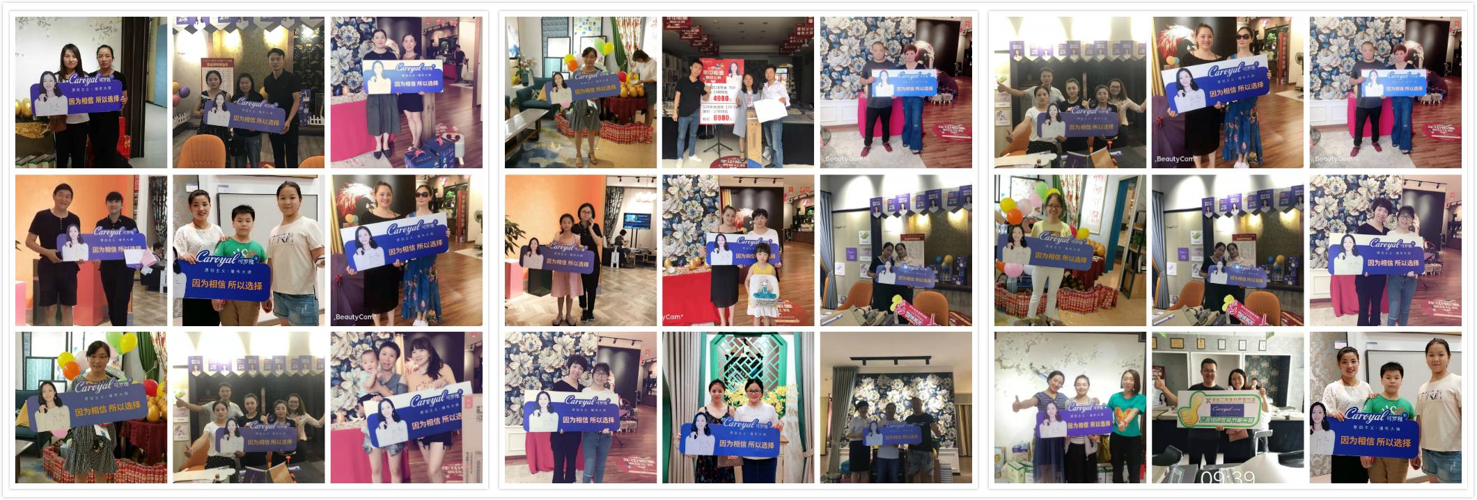 浙超聯(lián)賽最新戰(zhàn)報，賽場上的歡笑與友情的篇章