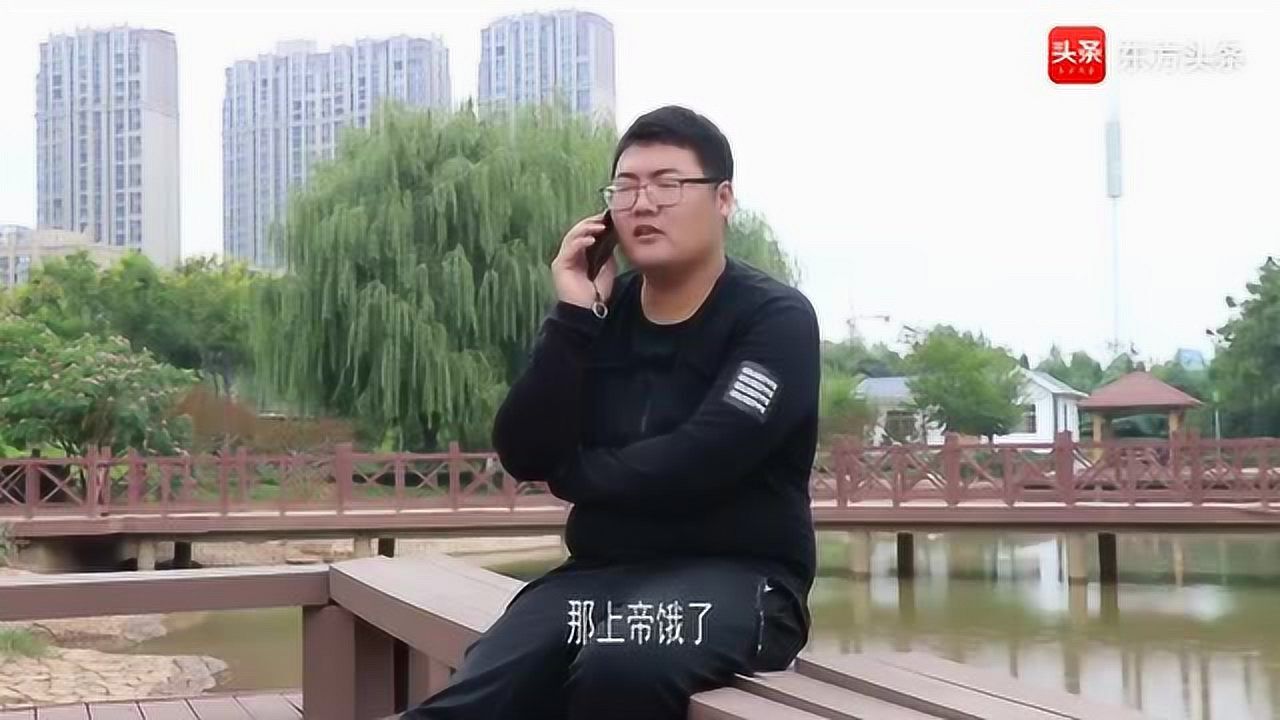 呆哥最新電話通話，時代之聲的新回響