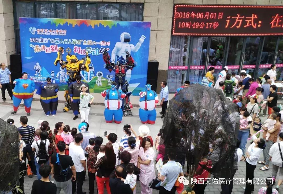 舞動(dòng)童年夢(mèng)想，2025最新六一幼兒舞蹈展現(xiàn)愛的力量