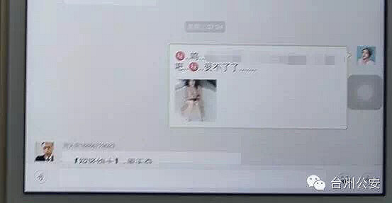 微信毛片群，自然美景的輕松探索之旅