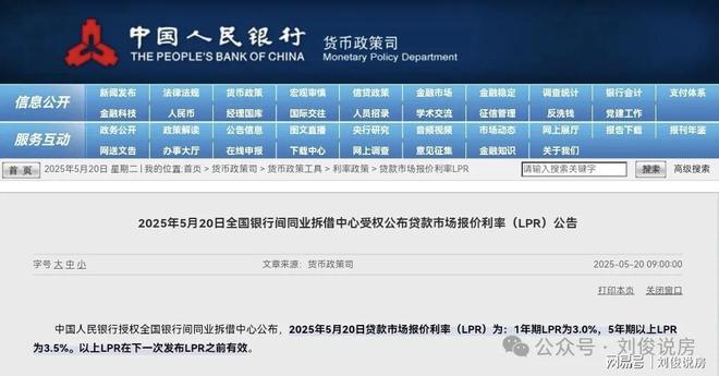 最新房款商貸，家的故事與友情的溫暖聯(lián)結(jié)