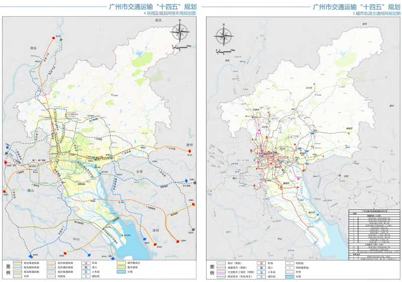 廣州最新交通狀況及同行中的趣事分享